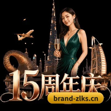 数字竞技愿景